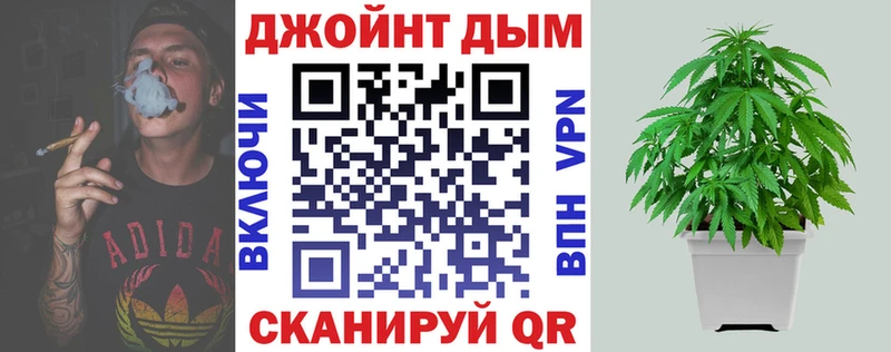 Купить Киренск ГАШ  КОКАИН  ОМГ ОМГ   Мефедрон  А ПВП 