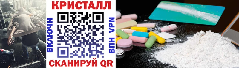 mega зеркало  Киренск  мориарти официальный сайт  Амфетамин 98% 