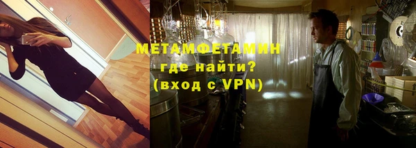 ECSTASY Богданович