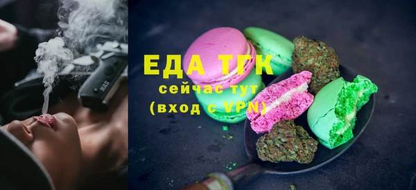 метадон Богородск