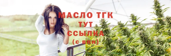 mdpv Беломорск