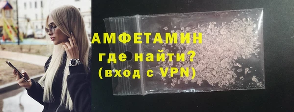 метадон Богородск