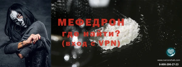 ECSTASY Богданович
