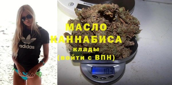 метадон Богородск