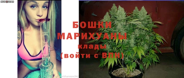 метадон Богородск