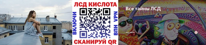 blacksprut ССЫЛКА  Киренск  Марки NBOMe 1500мкг 
